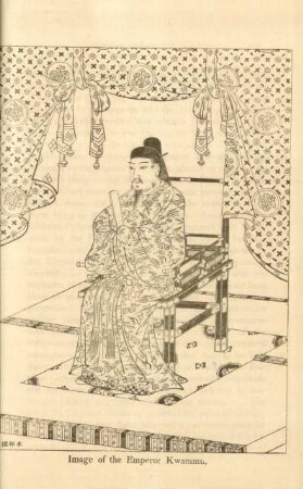 Image of the emperor Kwammu