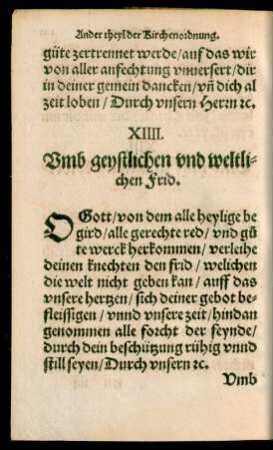 XIIII. Umb geystlichen und weltlichen Frid.