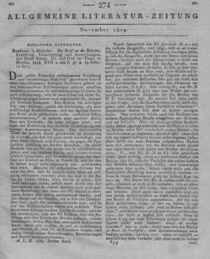 Paulus : Der Brief an die Hebräer. Einleitung, Uebersetzung und Anmerkungen von D. Schulz. Breslau: Holäufer 1818