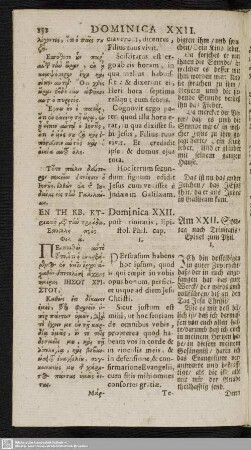 Dominica XXII. post Trinitatis : Epistol. Phil. cap. 1