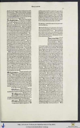De tutoribus et curatoribus datis ab his qui ius dandi habent