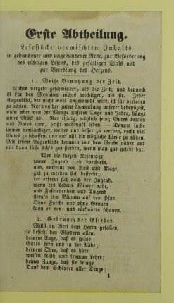 2. Gebrauch der Glieder