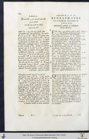 Explanatio in Threnos Jeremiae.