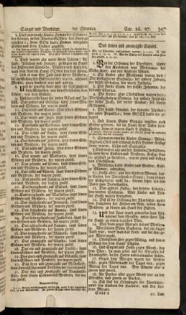 347-351, 27. - 30. Capitel