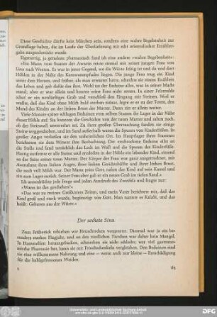 Der sechste Sinn