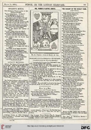 March 14, 1896