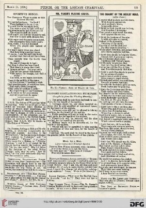 March 14, 1896