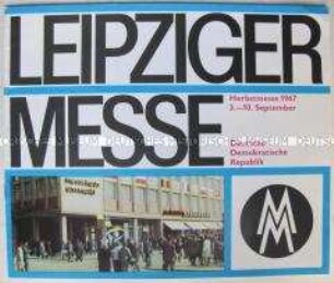 Werbe- und Informationsschrift zur Leipziger Herbstmesse 1967