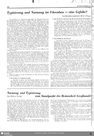 Typisierung und Normung im Uhrenbau - eine Gefahr?