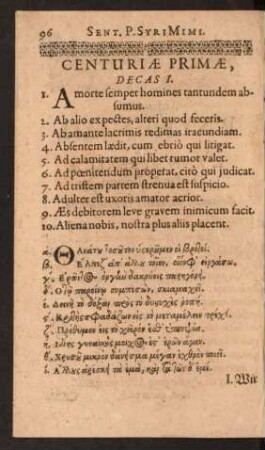 Centuriae Primae,