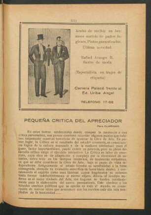 Pequeña crítica del apreciador