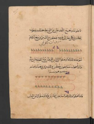 Illustration: f. 40r-49v
