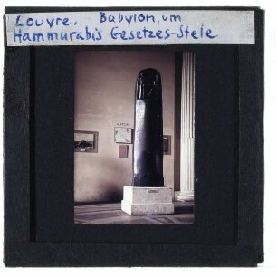 Babylonische Kunst, Codex Hammurabi (Gesetzes-Stele)