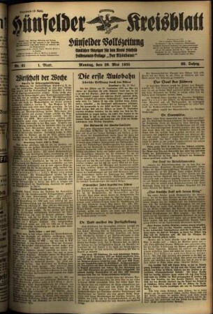 Erste Ausgabe vom Montag, den 20. Mai 1935.