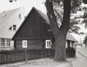 Sparkasse, Weißwasser (Kreis Weißwasser)