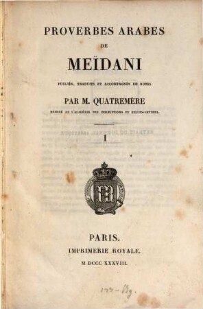 Proverbes arabes de Mëidani, Fascimile 1
