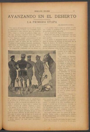 Avanzando en el desierto - La primera etapa