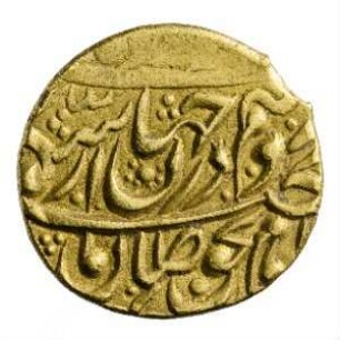Münze, 1188 (Hijri)