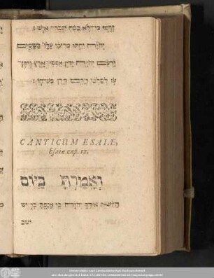 Canticum Esaiae, Esaiae cap. 12.