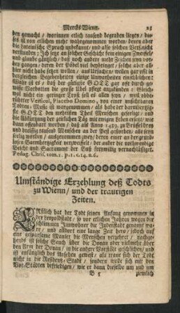 Umständige Erzehlung deß Todts zu Wienn/ und der traurigen Zeiten