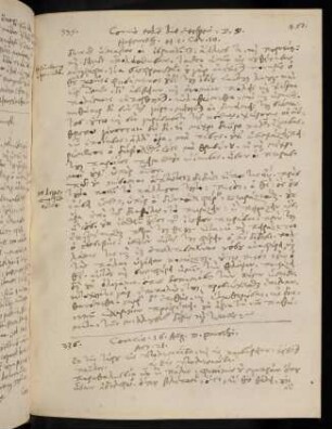 457, 12.8.1593 (vesperi), 1. Cor 10