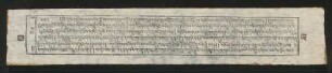 (36) བཅོམ༌ལྡན༌འདས་རྡོ༌རྗེ་མི༌འཁྲུགས༌པའི་བརྒྱུད༌འདེབས་ལམ༌རིམ་སྨོན༌ལམ་དང་བཅས༌པ