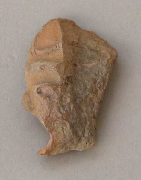 Fragment of a clay vessel