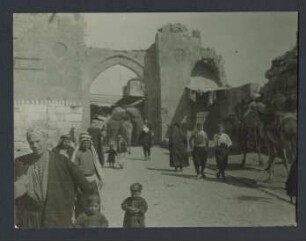 Ein Tor in Aleppo, Syrien