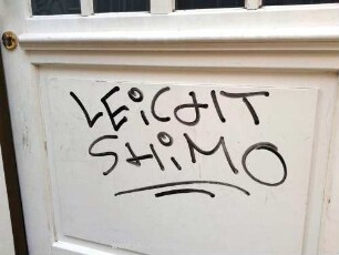 LEiCHT SHiMO