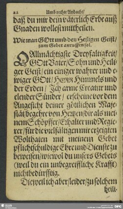 Wie man Gott umb den Heiligen Geist, zum Gebet anruffen sol