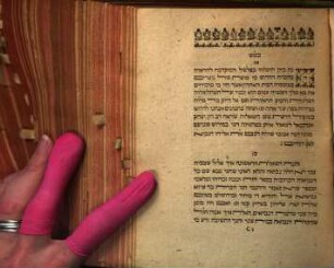 De gloria domus posterioris disp. ebraica ..., Disp. II.. Brev. examinans sex illustres quaestiones Rabbi Don Jizchak Abrabnielis