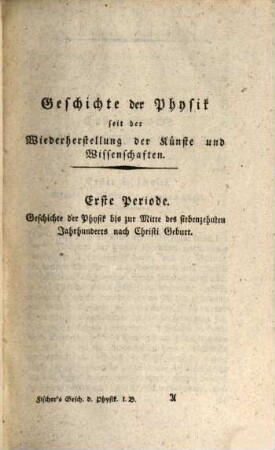 Geschichte der Physik seit der Wiederherstellung der Künste und Wissenschaften bis auf die neuesten Zeiten, 1