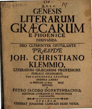 Genesis literarum graecarum e Phoenice derivanda