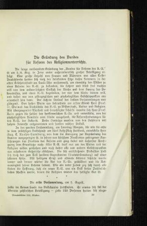 ¬Die¬ Gründung des Bundes für Reform des Religionsunterrichts