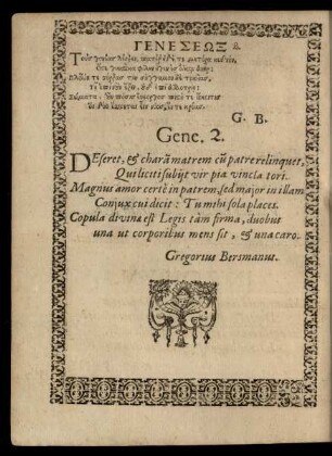 Genese ōx 2. = Gene. 2.