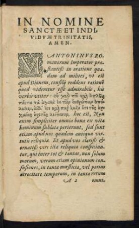 In Nomine Sanctae Et Individuae Trinitatis, Amen.