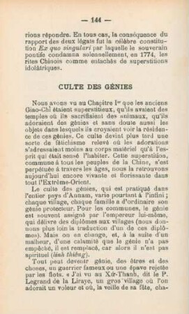 Culte des génies