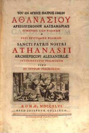 Interpretatio Psalmorum sive de titulis Psalmorum