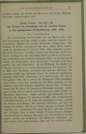 Zweite Periode. Von 500-431. Das Zeitalter der Perserkriege und des attischen Reiches