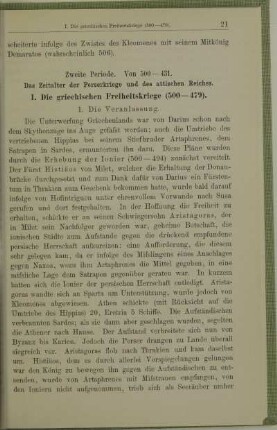 Zweite Periode. Von 500-431. Das Zeitalter der Perserkriege und des attischen Reiches