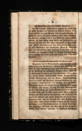 7) Grundlehren des israelischen Glaubens.