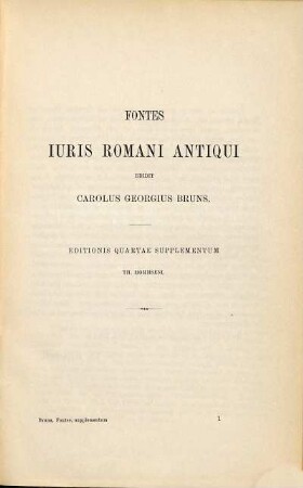 Fontes iuris Romani antiqui