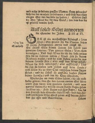 Auff solch Gebet antworten ...