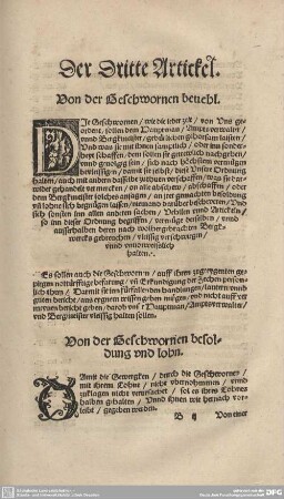Der Dritte Artickel. Von der Geschwornen bevehl. / Von der Geschwornen besoldung und lohn.