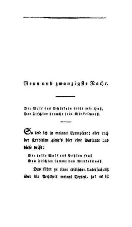 Neun und zwanzigste Nacht
