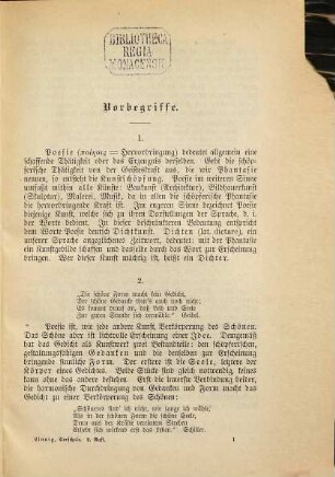 Vorschule der Poetik und Litteraturgeschichte : ein Hilfsbuch für den Unterricht im Deutschen für Lehrer und Lernende
