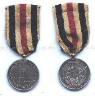 Kriegsdenkmünze für den Feldzug 1870-71 für Nichtkombattanten