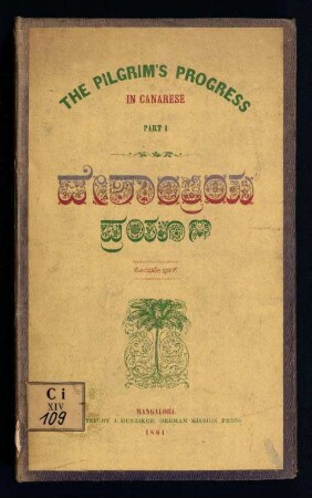 Dēśāṃtriya prayāṇa : The pilgrim’s progress