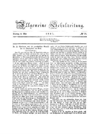 D. H. Birnbaum und die gewöhnlichen Beweise für die Kugelgestalt der Erde