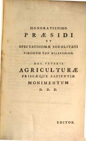 Certain ancient Tracts concerning the management of landed property reprinted